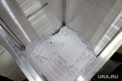 Выборы в единый день голосования на избирательном участке №118. Курган