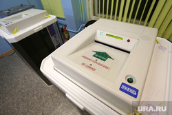 Подведение  итогов голосования на участке с установленными  КОИБ-2010. Пермь, коиб