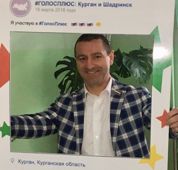 Александр Ильтяков поддержал акцию «ГолосПлюс» на избирательном участке