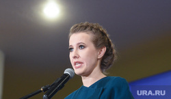 II съезд партии "Гражданская инициатива". Москва, собчак ксения, портрет
