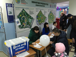 В Ноябрьске выбирали проекты реконструкции самого большого городского парка на Ямале