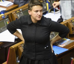 Политик решила продолжить тему теракта в парламенте Украины