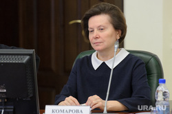 Совещание с главой Совбеза РФ в полпредстве. Екатеринбург, портрет, комарова наталья