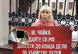 Мать погибшей при ДТП под Ханты-Мансийском девочки обратилась к генпрокурору. «Убийцы детей на свободе». ВИДЕО