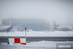Первый споттинг в Кольцово. Екатеринбург, аэропорт кольцово, взлетная полоса, нелетная погода, туман