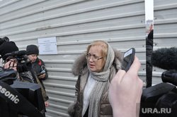 Активисты забрались на телебашню и требуют референдум. Фото с места событий, Екатеринбург, мерзлякова татьяна