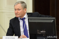 Совещание с главой Совбеза РФ в полпредстве. Екатеринбург, кокорин алексей