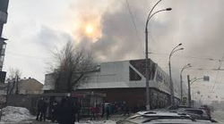 Пожар в торговом центре в Кемерово произошел 25 марта