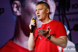 Премия «ТОП 50. Самые знаменитые люди Екатеринбурга» от журнала «ЕКБ.Собака.ru». Церемония награждения, ройзман евгений, портрет