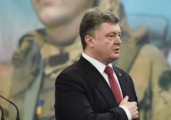 Открытая лицензия 10.06.2015. сток, stock, порошенко петр, сток, stock