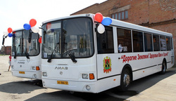 Автобусы были куплены по губернаторской программе