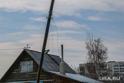 Разное Курган , лэп, оборванные провода