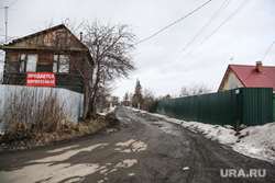 Садоводческое общество "Плодовое". Тюмень, дачные участки