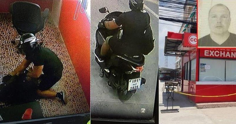 Камера видеонаблюдения зафиксировала момент нападения и номер мотоцикла преступника