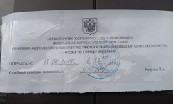 Судебные приставы опечатали все двери детского ТРЦ в Ноябрьске