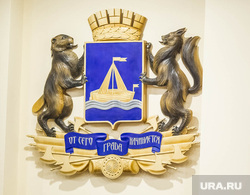 Глава администрации Тюмени Александр Моор. Тюмень, герб тюмень, фото путина