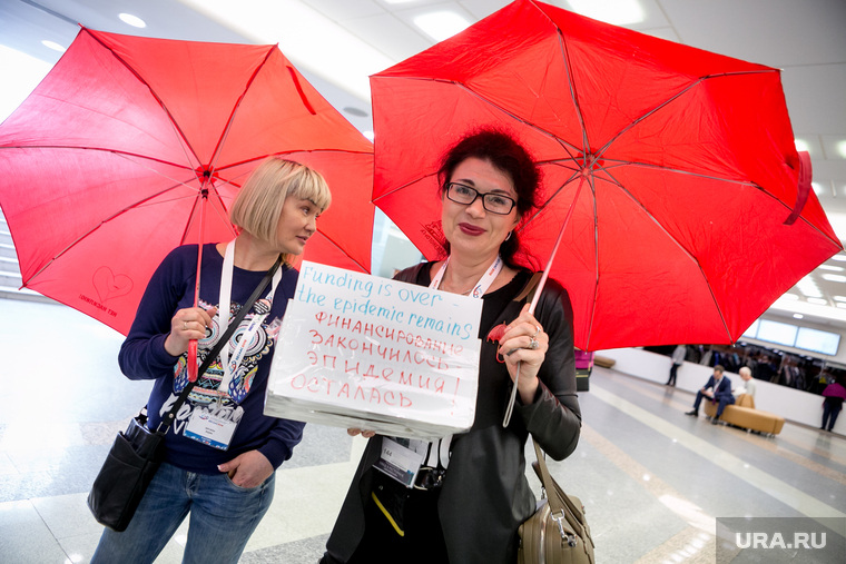 VI Международная конференция по ВИЧ-СПИДу в восточной Европе и Центральной Азии. Москва, сбор денег, побирушки, финансирование закончилось, эпидемия осталась