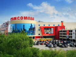 Компания Вячеслава Каминского построила ТЦ «КомсоМОЛЛ» в Екатеринбурге