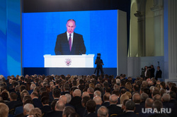 Послание Президента РФ В. Путина Федеральному собранию РФ. Москва, путин на экране