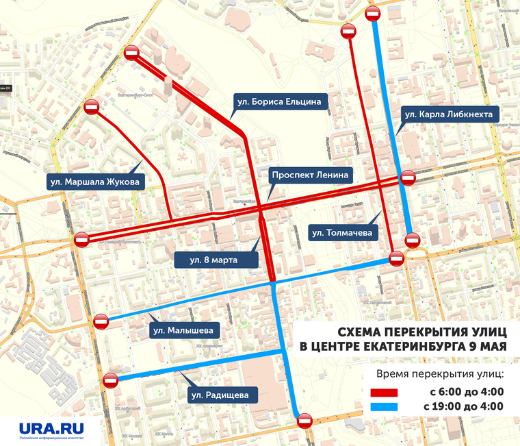 Схема перекрытия улиц в центре Екатеринбурга 9 мая