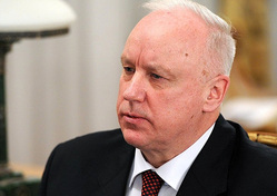 Глава СК РФ, бастрыкин александр