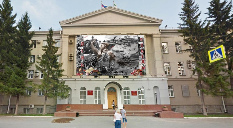 В социальных сетях поинтересовались стоимостью проекта