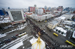 Крестный ход и митинг на Площади Труда по случаю 4 ноября. Екатеринбург, шествие, перекресток 8марта малышева