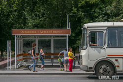 Разное. Курган, пазик, автобус, остановочный комплекс