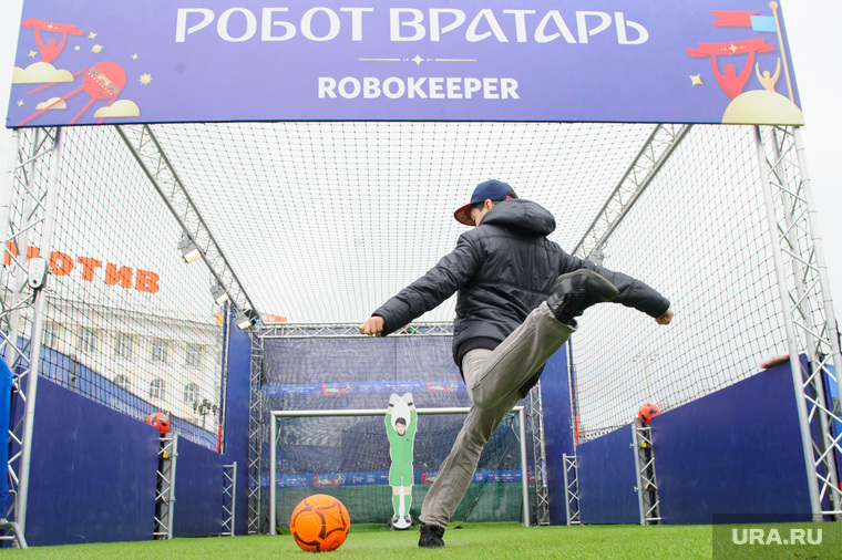 Открытие футбольного парка в Историческом сквере Екатеринбурга