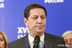 Глава Олимпийского комитета России отказался от своего поста