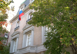 Российское посольство в США напомнило о годовщине трагических событий в Одессе в 2014 году