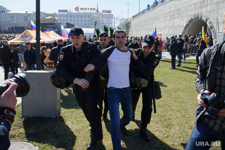 Несанкционированная акция сторонников Алексея Навального. Екатеринбург