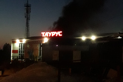 В ТРЦ «Таурус», потушенном ранее, площадь пожара составила всего 50 кв. м