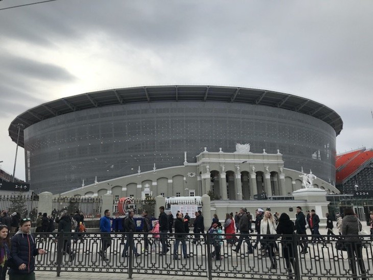 Внешний вид стадиона «Екатеринбург Арена»