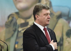 Открытая лицензия 10.06.2015. Петр Порошенко., порошенко петр