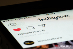Соцсети и мессенджеры. Сургут, соцсети, инстаграм, instagram, приложения для телефона