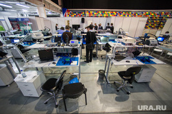 Открытие WorldSkills Hi-Tech 2015 в Екатеринбурге