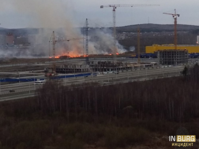 Пожар в Екатеринбурге