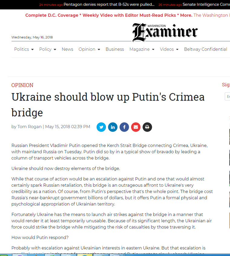 Вашингтонское издание предлагает устроить авианалет на крымский мост