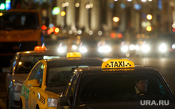 Клипарт по теме Административные здания. Москва, такси, ночной город