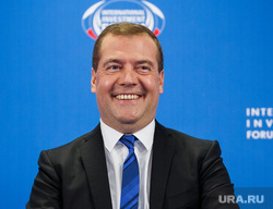 Медведев и ко. Форум Сочи-2014, портрет, нимб, медведев дмитрий