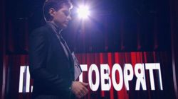 «Пусть говорят» с Дмитрием Борисовым — одна из рейтинговых программ «Первого канала»