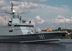 До 2021 года в Балтийский флот поступит шесть таких судов