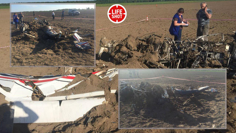Самолет разбился во время тренировочного полета