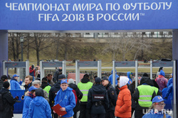 Открытие футбольного парка в Историческом сквере Екатеринбурга, безопасность, чемпионат мира по футболу