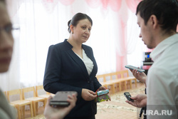 Серов, бердникова елена
