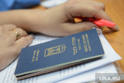 Судебное заседание по мере пресечения бывшему замминистру экономики СО Михаилу Шилиманову. ПЕРЕЗАЛИТО. Екатеринбург, паспорт израиль