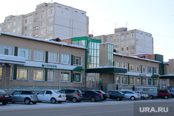 Мост ул Бурова Петрова (дорожное покрытие) Курган, сбербанк россии