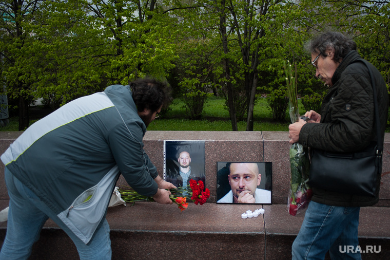 Акция памяти Аркадия Бабченко на площади Труда (необработанные). Екатеринбург