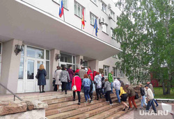 Публичные слушания по выбору нового полигона ТБО. Миасс, публичные слушания, администрация миасса